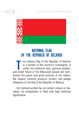 Symbols of sovereign Belarus